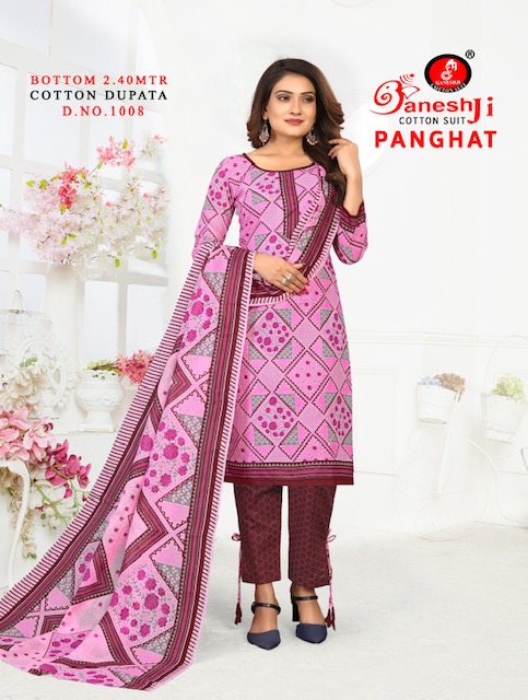 Ganeshji Panghat Vol-1 Cotton Designer Print Dress Material